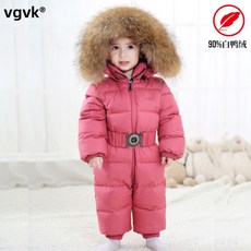 아동스키복슈트