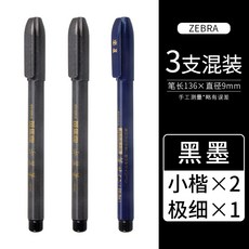 미꽃체손글씨연습