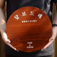 //상품명