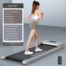 접이식런닝머신 워킹패드 저소음 실내워킹머신 실내 가정용 운동기구, A. 6륜 충격흡수(100kg까지)