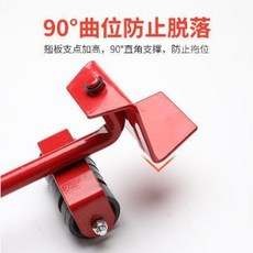 파워크레인 짐옮기기 무거운짐옮기기 이사 털음리기완향 도르래 냉장고 중량물 가구 이동기, 01 이동이삿짐] 레드 베이직