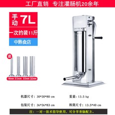 7ce1e189234a9726e491aa6f979a89af0b819a5ba9dad68f1ec813ad847e.jpg