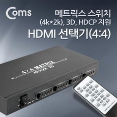 af210d6e5ab32cf8d365a9e2f796d81d6a6acbdbb2a235a6019ca01bd108.jpg