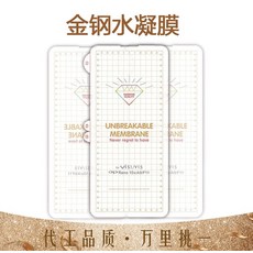 oppofindx5pro