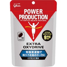 [일본직발송] 글리코 파워 프로덕션 엑스트라 옥시 드라이브 보충제 90알 [사용 기준 약 30일분], 엑스트라 옥시 드라이브 90정, 1개, 90캡슐