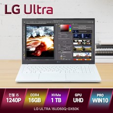 가방 마우스 증정 LG전자 15인치 울트라PC 15UD50Q GX50K 15인치 인텔 i5 윈도우10 15UD50Q WIN10 Pro 16GB 1TB 코어i5 화이트