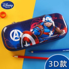 아이언맨귀여운캐릭터