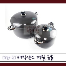 매직센스 [규촌키친] 경질 재뚜껑 곰솥 22cm~40cm (소형곰솥 대형곰솥 곰탕 설렁탕 사골국 사골솥), 32cm, 1개