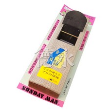 호라이썬데이맨