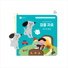 lx소리잠