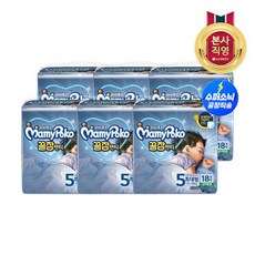 마미포코꿀잠팬티