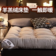 무중력 골덴 벨벳 양털 캐시미어 우유 자가발열 토퍼, 그레이_90 x 200cm