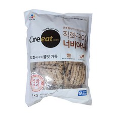 (냉동)크레잇 직화구이너비아니(냉동 1Kg, 1개