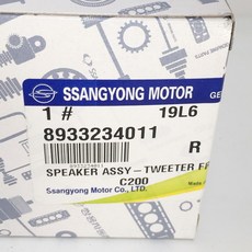 5c7562838b8b6f0967687925b2c3a3d3e5b3236b68d573aada2cbd83a227.jpeg