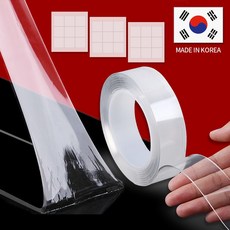 다용도 실리콘 투명 양면 초강력 온리원 마이티 양면 겔 테이프 2개 ( 롤형 + 스티커형 ), 마이티 양면 겔 테이프 + 마이티 양면 사각 겔 테이프