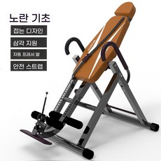 꺼꾸리 운동기구 물구나무서기 거꾸로서기 거꾸로운동기구 허리디스크 매달리기, A.노란색 일반형 - 전동베이직매달리는꺼꾸리