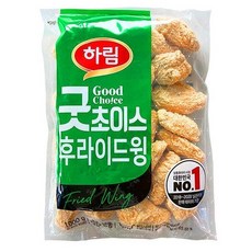 하림 굿초이스 후라이드윙 1kg, 1개