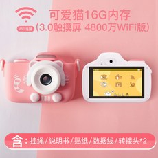 316feb43da9cee7edf33221a5babba1dc33eb85a6eab0eb7c5e7e090be88.jpg