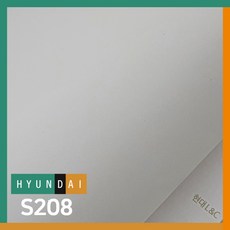 예림크림화이트시트지