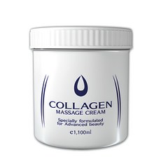 [아유라피] 콜라겐 마사지크림 RF고주파크림 얼굴+바디+손마사지 1100ml 1통, 1L, 1개