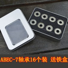 92ad4faf8eeffd005fc96b5ae9dac1da356307a5ded5667f7f21845498fc.jpg