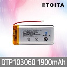TOITA DTP103060 1900mAh 리튬 폴리머 배터리 TDT9X0 호환, 단품/