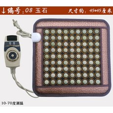 춘천옥황토전기장판