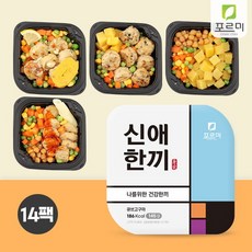포르미 신애한끼 닭가슴살+고구마 식단구성 4종14팩, 단품없음
