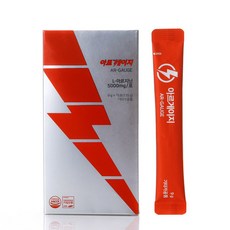 아르게이지 추천 1