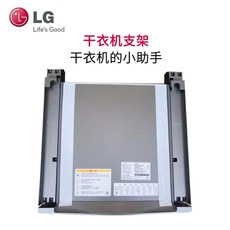 lg서랍형키트