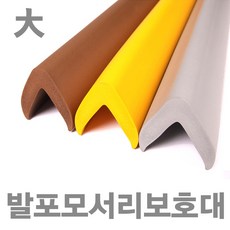 5026c16e587a8d71eab28be350d7b483fda567f0e3078fff98829ce25194.jpg