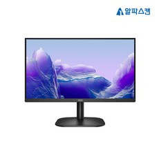 알파스캔 AOC 22B2HM FHD 프리싱크 75 시력보호 무결점모니터, 알파스캔 22B2HM