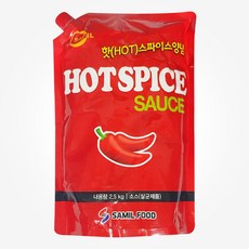 삼일 핫스파이스 양념 2 리뷰 후기
