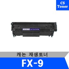 캐논cs100