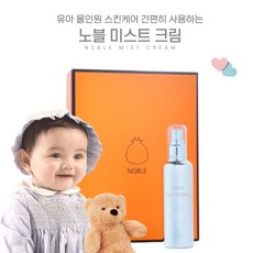 밤비노블