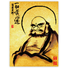 블링블링 캔버스형 보석십자수 (AB+원형) 60x45cm, 1세트, CV-111 (달마일체유심조)