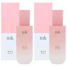 한율빨간쌀진액에멀젼