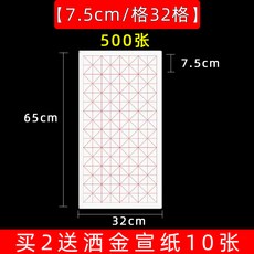 f3028c37150f233412019b6740ddeb2319bcb4460b2aff4f2ae9197c8cb4.jpg