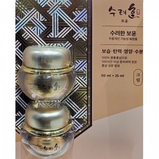 이보윤