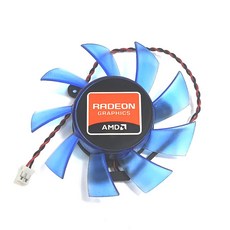 hd5770