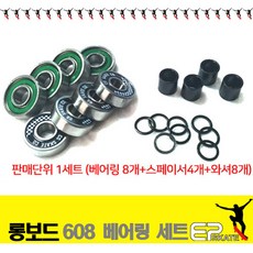 6bd06aba3608d78d936a6269d0840321cbe9f2bcb2c5430030dc19b55103.jpg