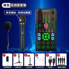 스칼렛6i6