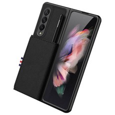 갤럭시폴드3카드케이스