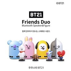 BT21블루투스스피커+피규어세트 프랜즈듀오블루투스스피커, KOYA+RJ