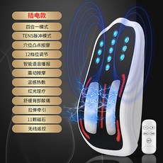 골반스트레칭 대리발송 소매 척추 허리 견인 교정기 안마기 가정용 허리가아픈 찜질 릴렉스 안마, T02-플러그타입