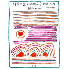 e7dd0629f98602b6e2bc33ef3c30bb6b9cf6bcd360b7f42d0fd9f939ea56.jpg
