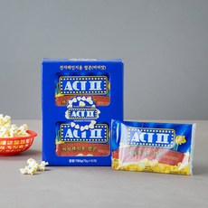 트레이더스전자레인지