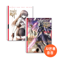 나이트런프레이오리진