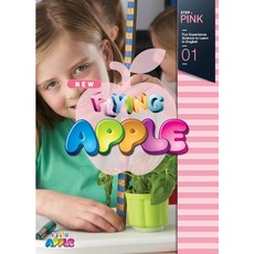 도서플라잉 TOP01