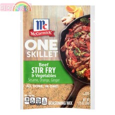 McCormick 소고기 프라이 & 야채 원 팬 시즈닝 믹스 1.25 oz 2EA, 단일상품